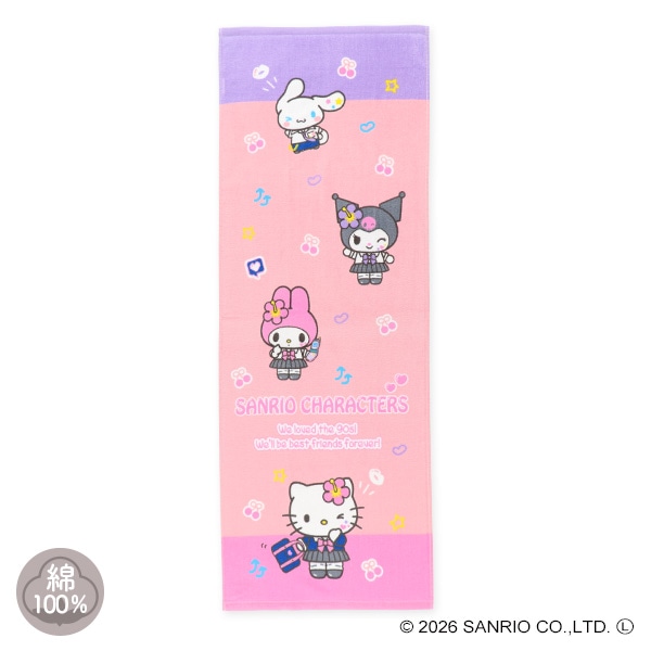 スポーツタオル（サンリオ・コギャル）