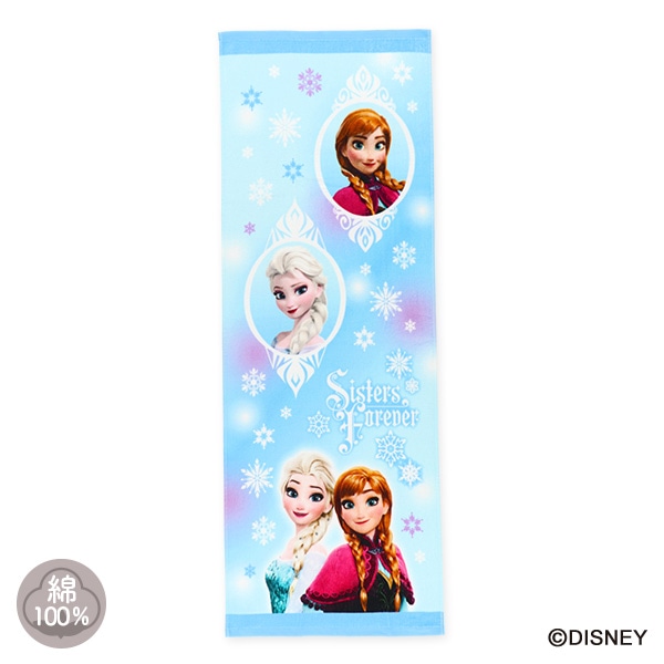 スポーツタオル（アナと雪の女王）
