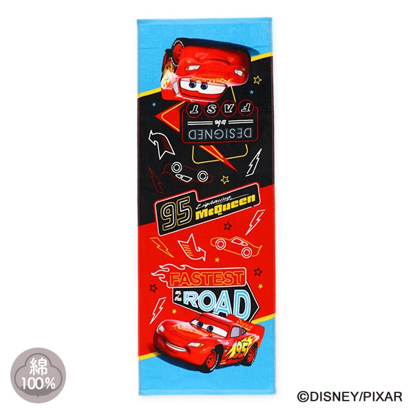 スポーツタオル（カーズ）