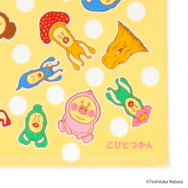 スポーツタオル（こびとづかん）