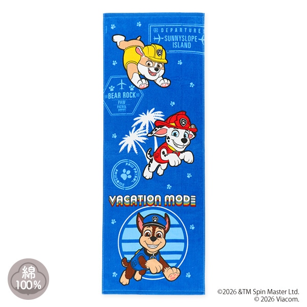 スポーツタオル（パウパトロール）