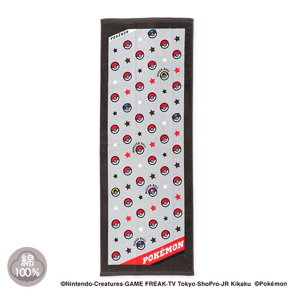 スポーツタオル（モンスターボール）