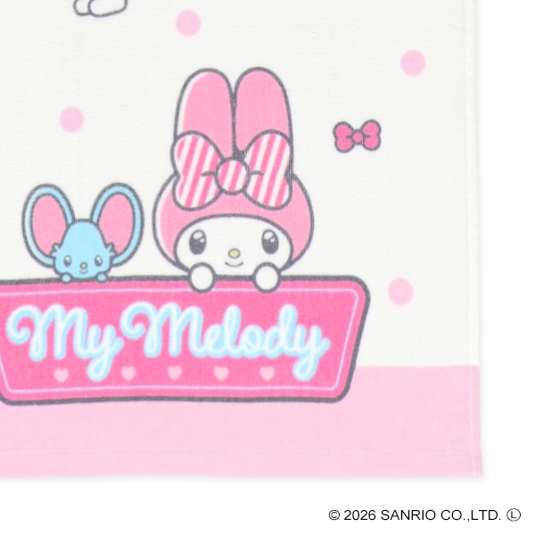 スポーツタオル（マイメロディ）