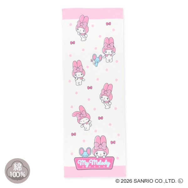 スポーツタオル(マイメロディ)
