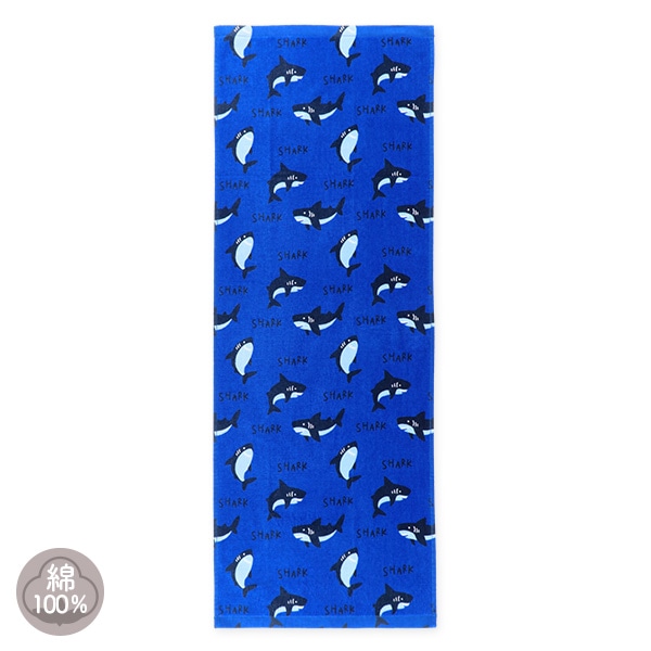 スポーツタオル（サメ）