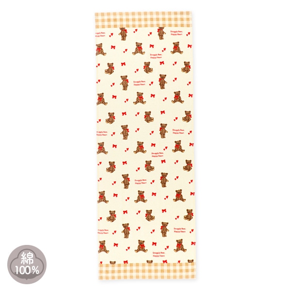 スポーツタオル（くま）