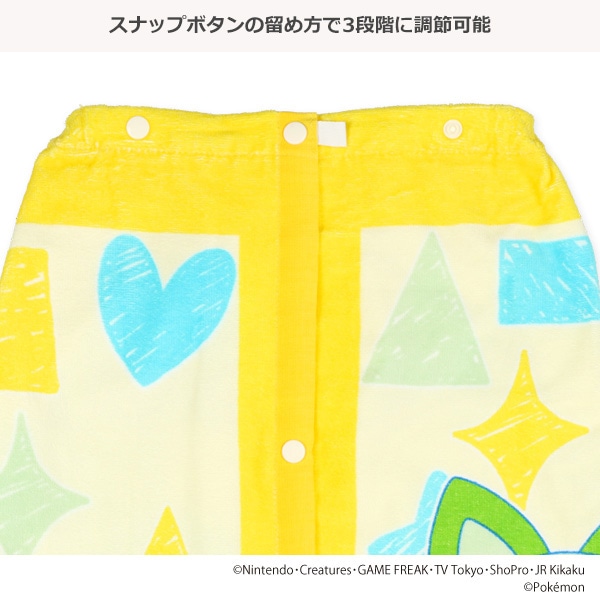60cm丈巻きタオル（ポケモン）
