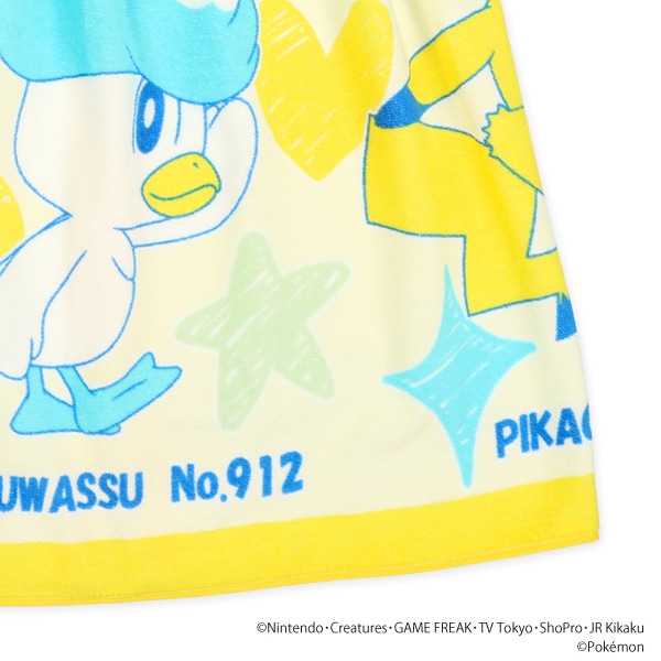60cm丈巻きタオル（ポケモン）