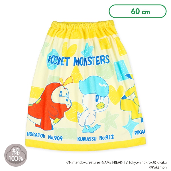 60cm丈巻きタオル（ポケモン）