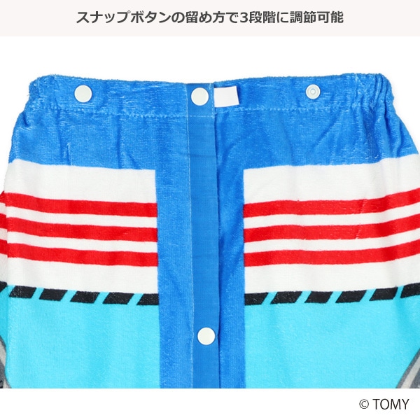 60cm丈巻きタオル（トミカ）