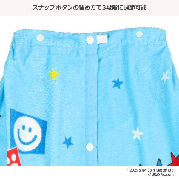 60cm丈巻きタオル（パウパトロール）