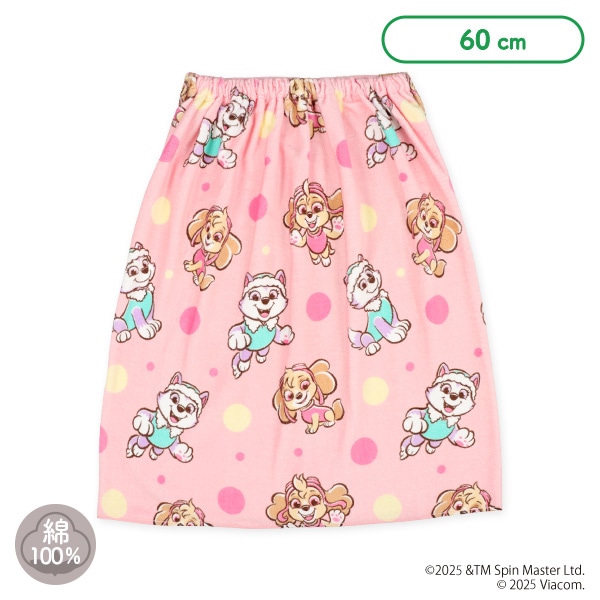 60cm丈巻きタオル（パウパトロール）