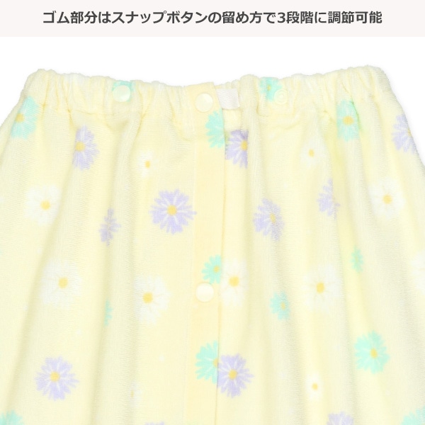 60cm丈巻きタオル（マーガレット）