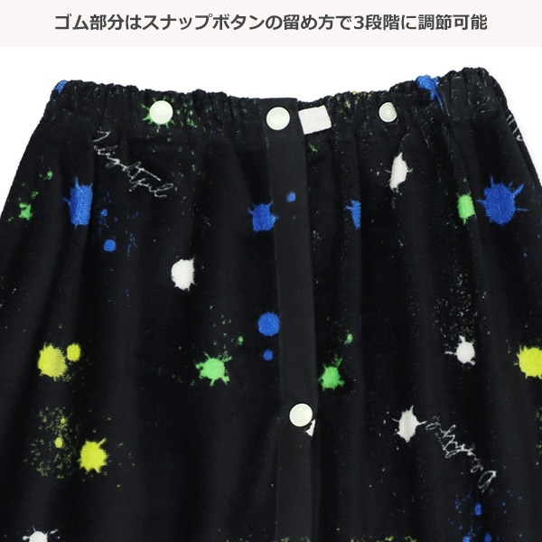70cm丈巻きタオル（ペンキ）
