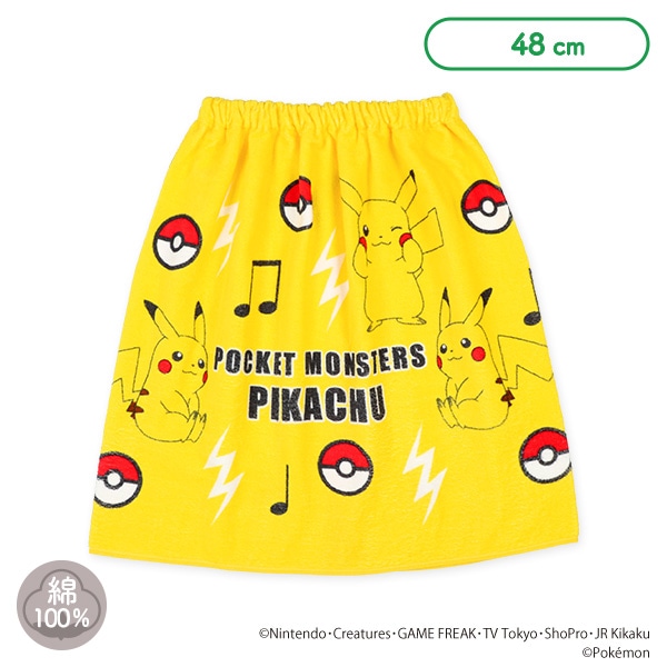 48cm丈巻きタオル（ピカチュウ）