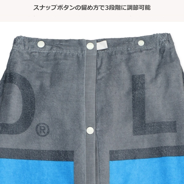 70cm丈巻きタオル（ライフガード）