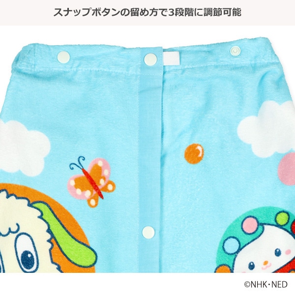 60cm丈巻きタオル（いないいないばあっ!）