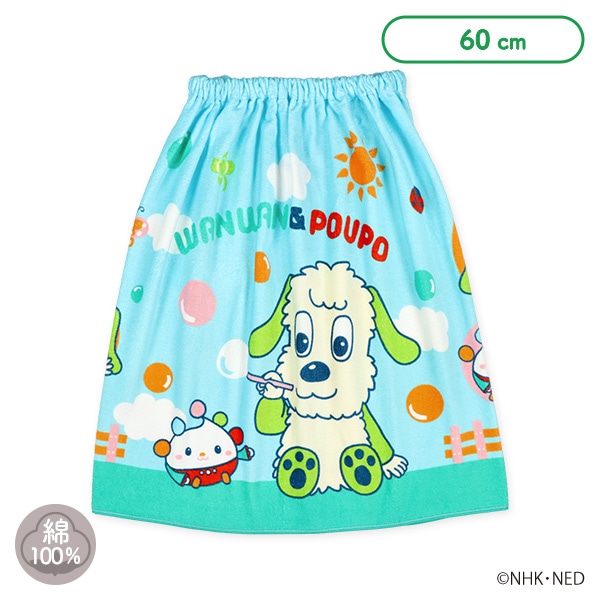 60cm丈巻きタオル（いないいないばあっ!）