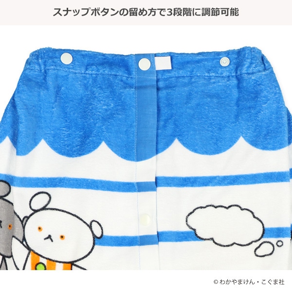 60cm丈巻きタオル（こぐまちゃん）