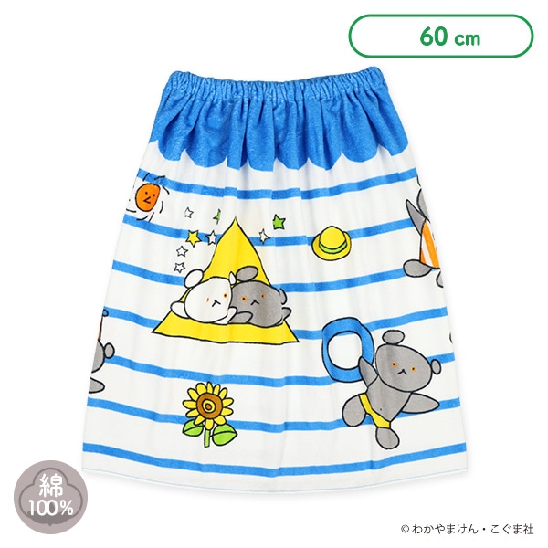 60cm丈巻きタオル（こぐまちゃん）