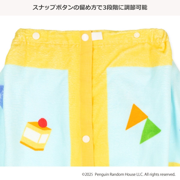60cm丈巻きタオル（はらぺこあおむし）