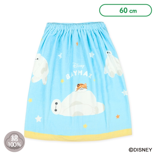 60cm丈巻きタオル（ベイマックス）