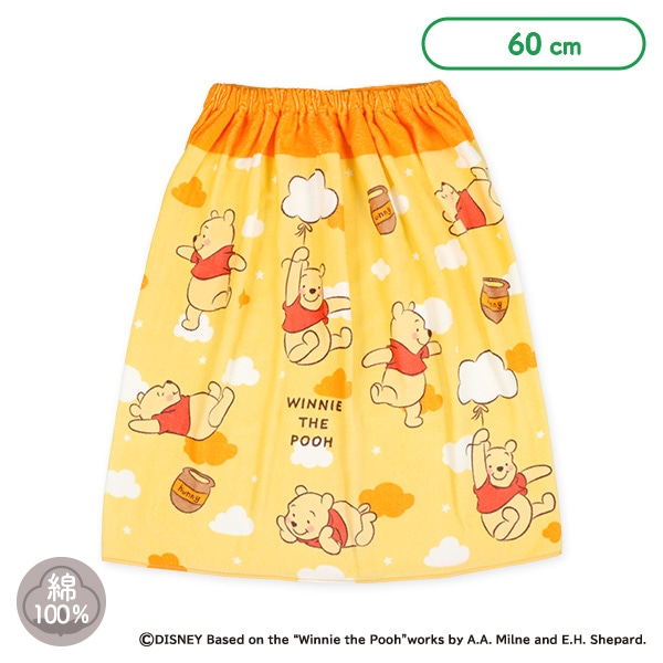 60cm丈巻きタオル（くまのプーさん）