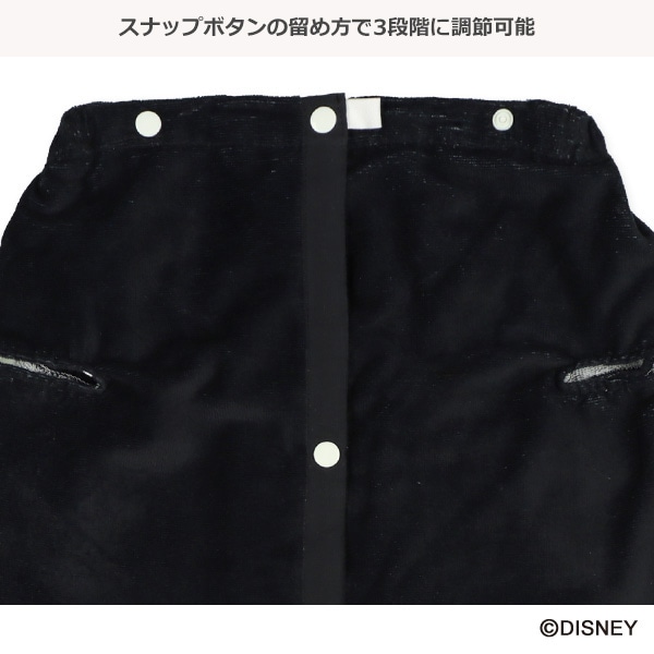 60cm丈袖口付きなりきり巻きタオル（ミッキーマウス）
