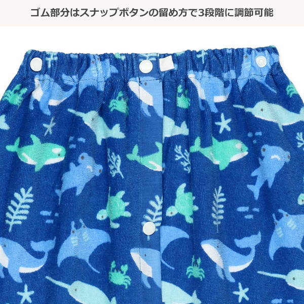 50cm丈巻きタオル（さかな）