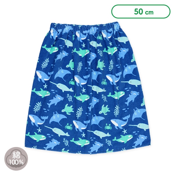 50cm丈巻きタオル（さかな）