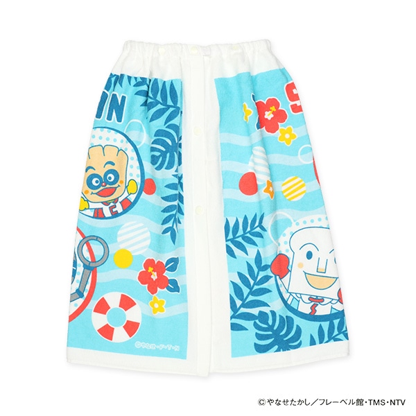 バンダイ）60cm丈巻きタオル（アンパンマン・ブルー）