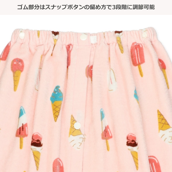 60cm丈巻きタオル（アイス）