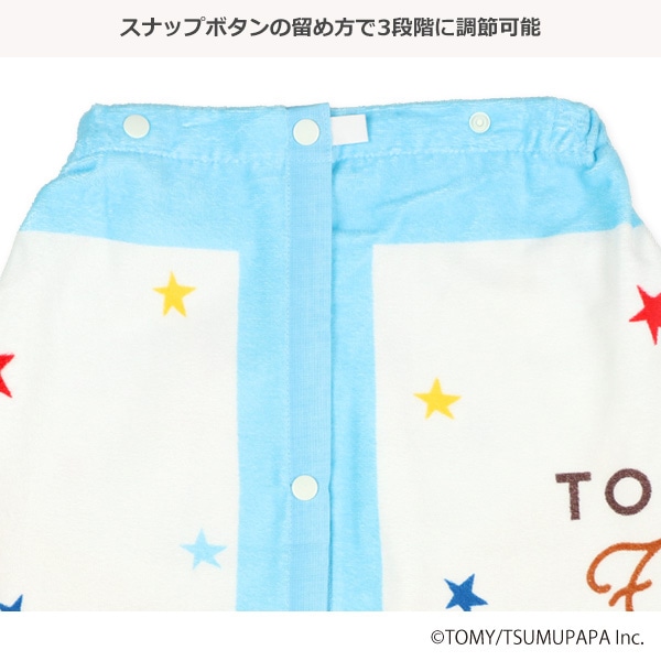 60cm丈巻きタオル（トミカとトム）