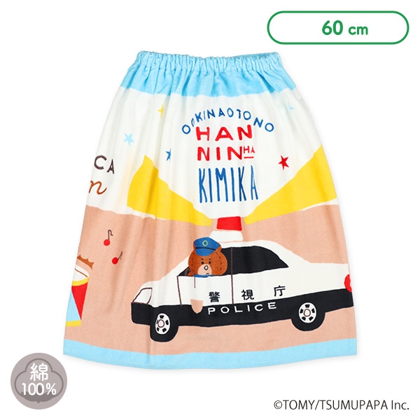 60cm丈巻きタオル（トミカとトム）