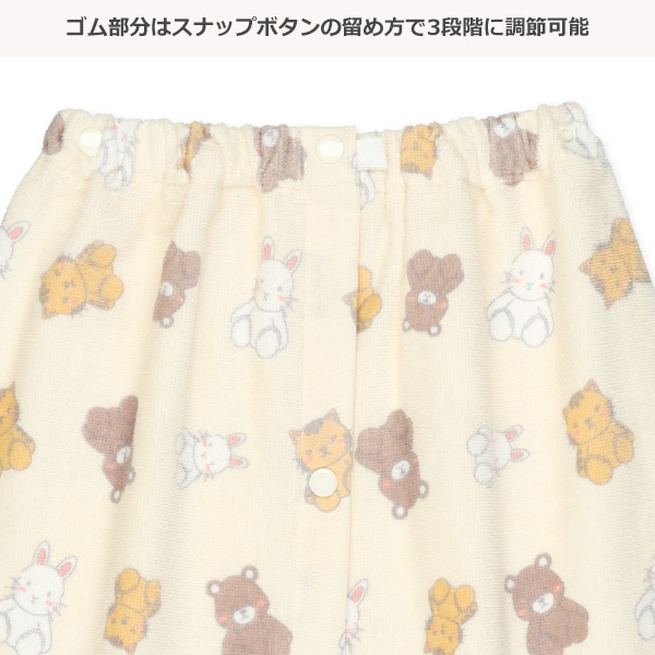 50cm丈巻きタオル（アニマルパターン）