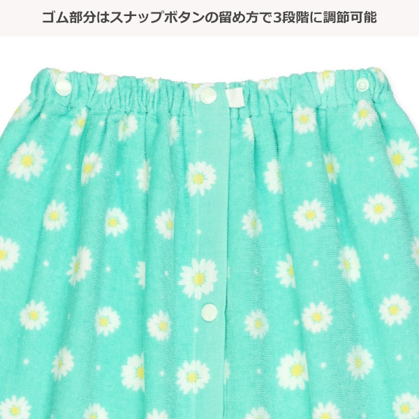 60cm丈巻きタオル（デイジー）