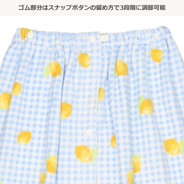 70cm丈巻きタオル（レモン）
