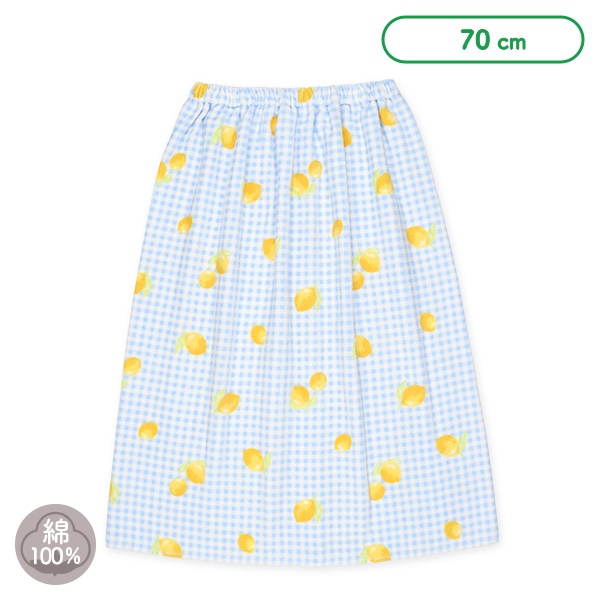 70cm丈巻きタオル（レモン）