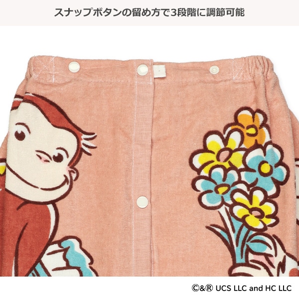 60cm丈巻きタオル（おさるのジョージ）