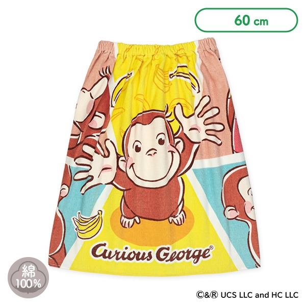 60cm丈巻きタオル（おさるのジョージ）