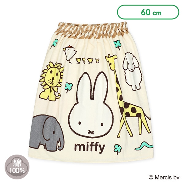 60cm丈巻きタオル（ミッフィー）