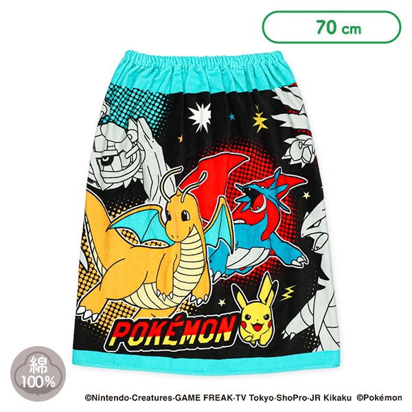 70cm丈巻きタオル（ポケモン）