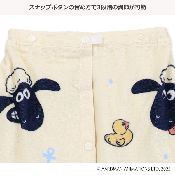 60cm丈巻きタオル（ひつじのショーン）