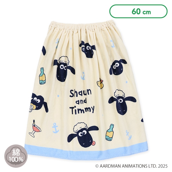 60cm丈巻きタオル（ひつじのショーン）