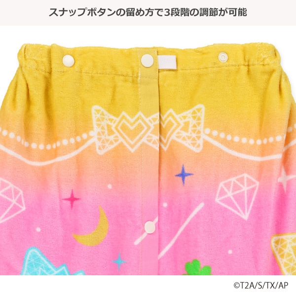 60cm丈巻きタオル（ひみつのアイプリ）