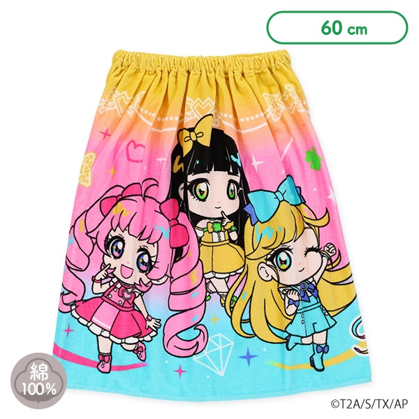 60cm丈巻きタオル（ひみつのアイプリ）