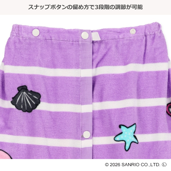 60cm丈巻きタオル（クロミ）