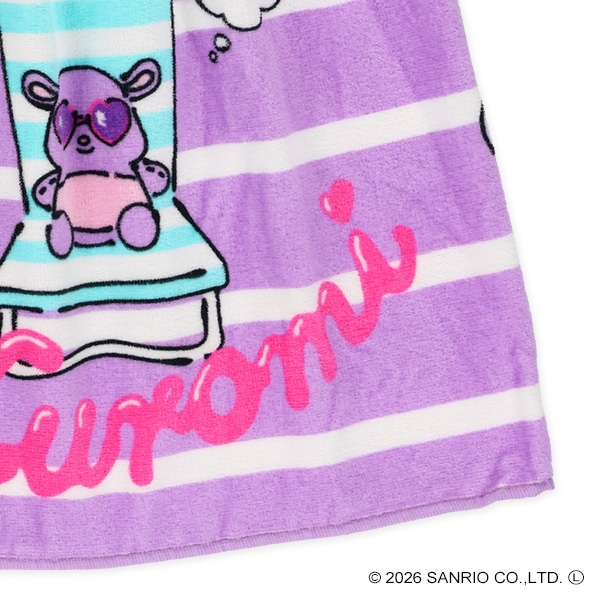 60cm丈巻きタオル（クロミ）