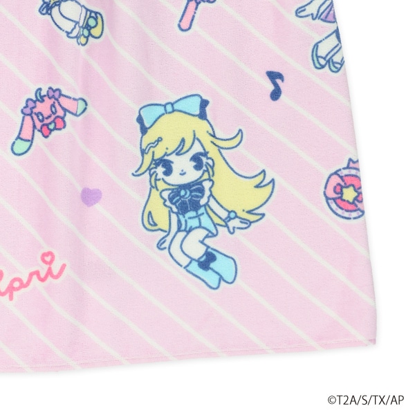 70cm丈巻きタオル（ひみつのアイプリ）