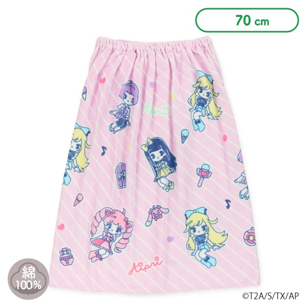 70cm丈巻きタオル（ひみつのアイプリ）